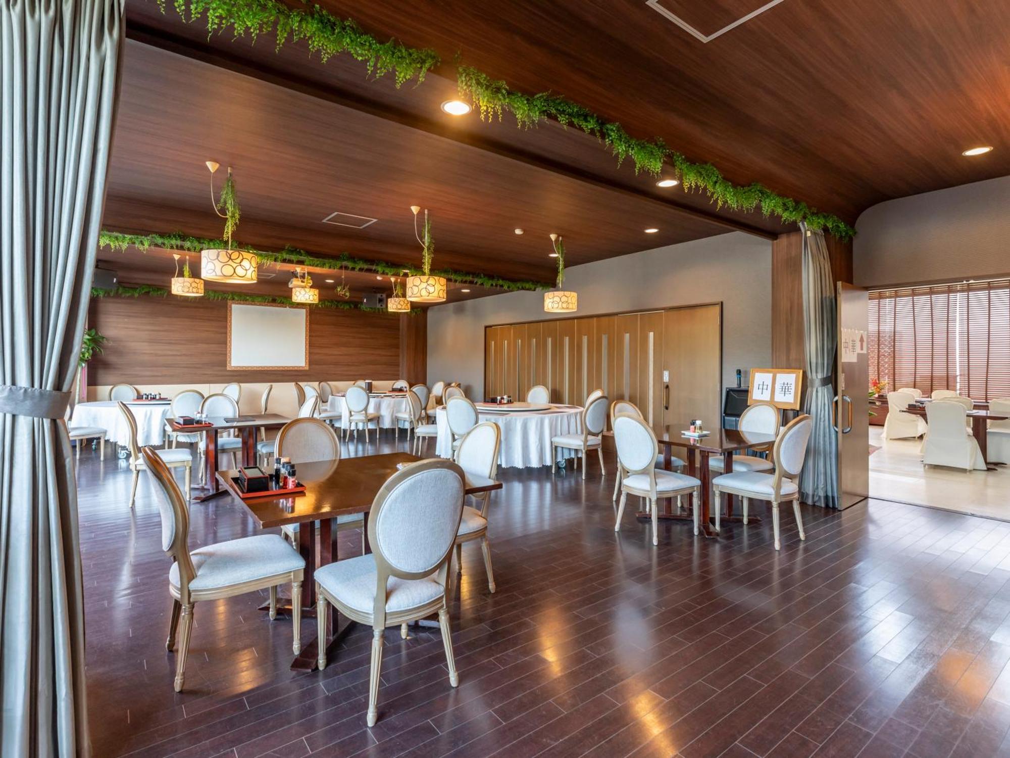 Tabist Kotohikisou Hotel Kanonji Екстериор снимка